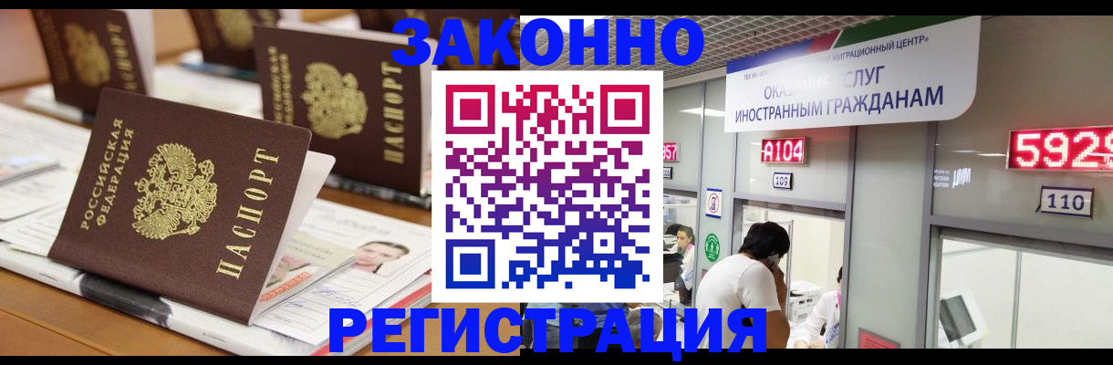 форма 3 в Ясногорске