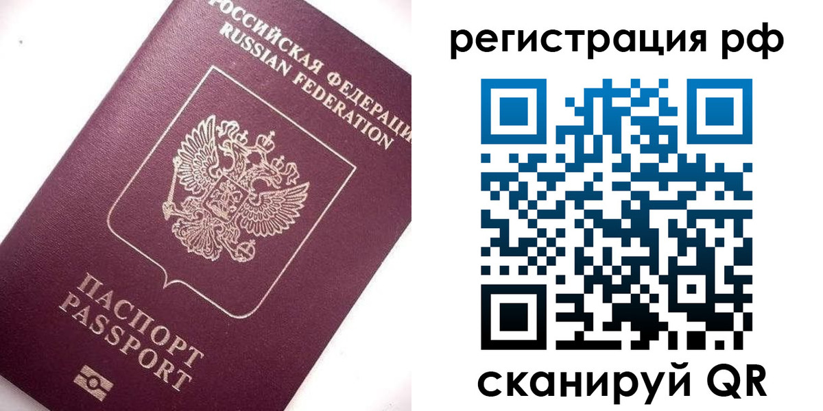 форма 3 в Ясногорске